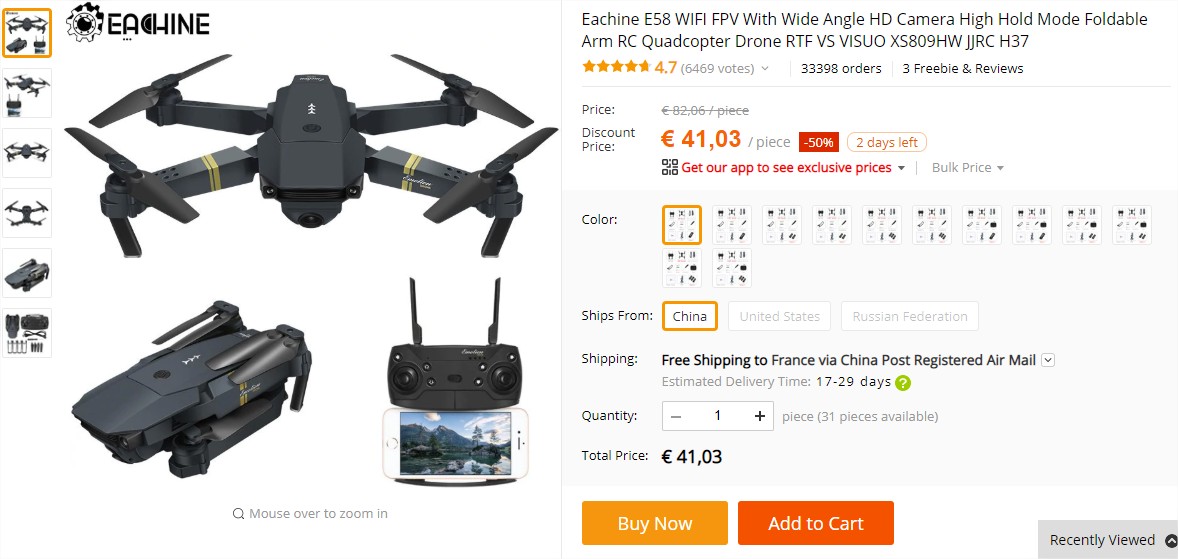 DroneX Pro AliExpress